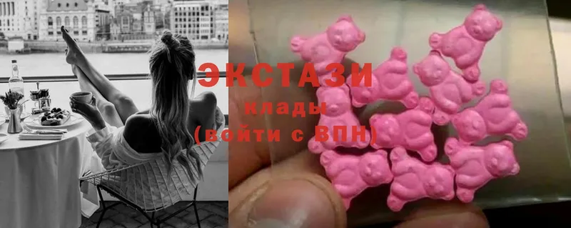 как найти закладки  Будённовск  Ecstasy Дубай 